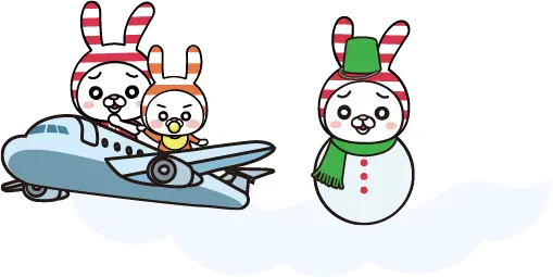 animation objects