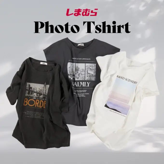 しまむら フォトTシャツ