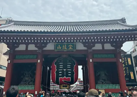 Kaminarimon Gate