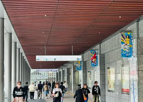 Street in front of station