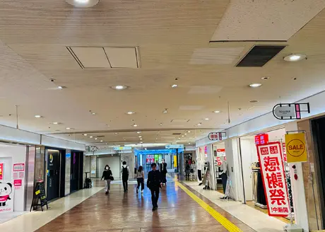 Underground shopping center