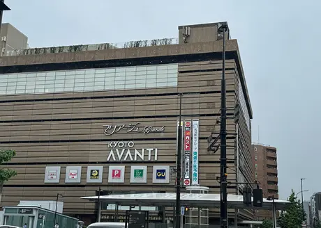 Kyoto Avanti