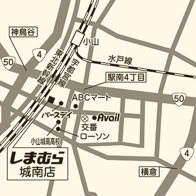 しまむら城南店の店舗情報 しまむらグループ