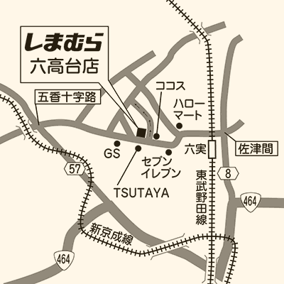 しまむら 六高台店