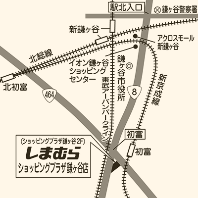 しまむら ショッピングプラザ鎌ヶ谷店