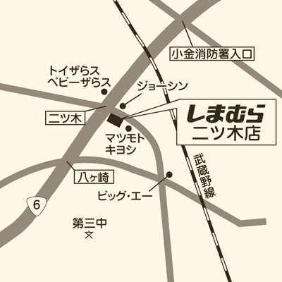 しまむら二ツ木店の店舗情報 しまむらグループ