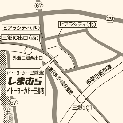 しまむら イトーヨーカドー三郷店