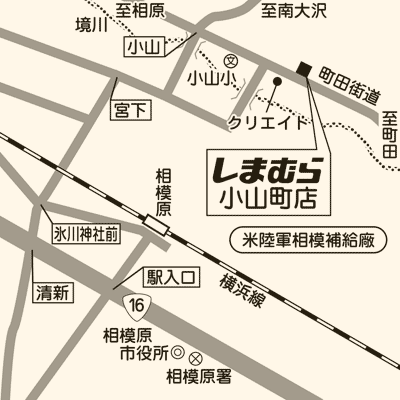 しまむら小山町店の店舗情報 しまむらグループ