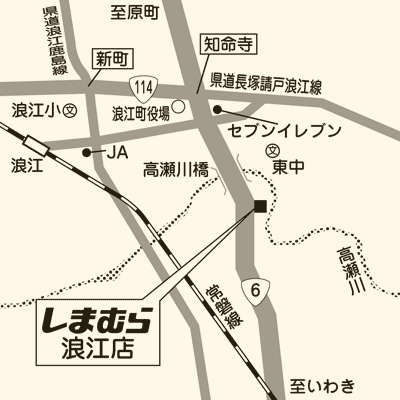 しまむら 店