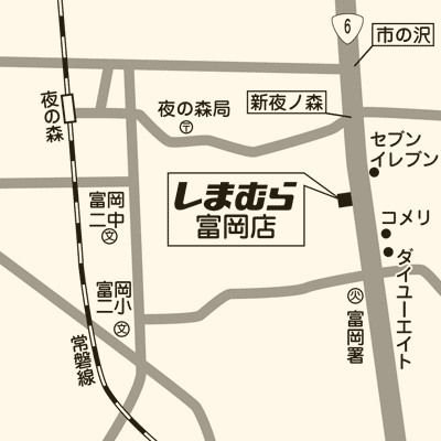 しまむら 店