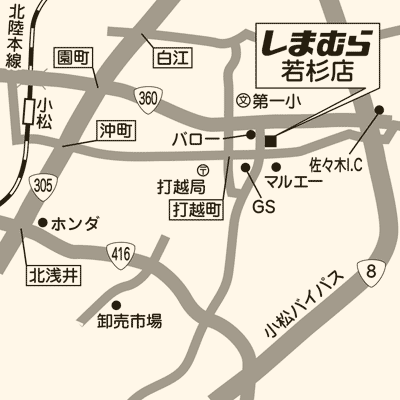 しまむら 店