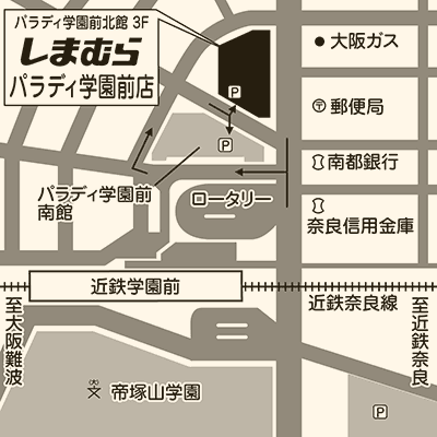 しまむら 店
