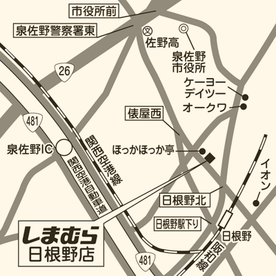 しまむら日根野店の店舗情報 しまむらグループ