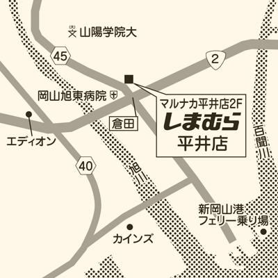 しまむら 平井店