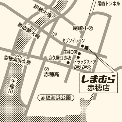 チラシ 赤穂 主婦 店 の