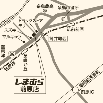 しまむら前原店の店舗情報 しまむらグループ