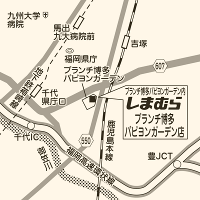 しまむら ブランチ博多パピヨンガーデン店