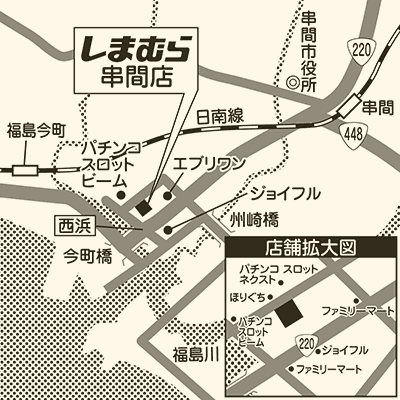 しまむら 店