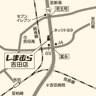 しまむら吉田店の店舗情報 しまむらグループ