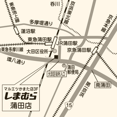 しまむら蒲田店の店舗情報 しまむらグループ