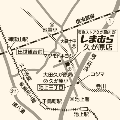 しまむら久が原店の店舗情報 しまむらグループ