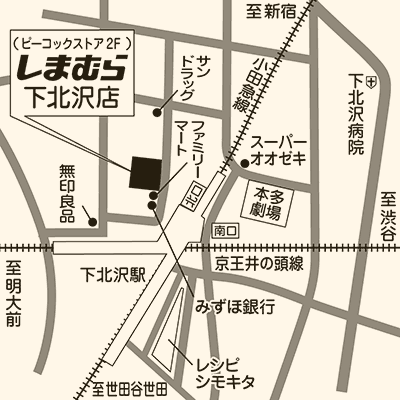 しまむら 店