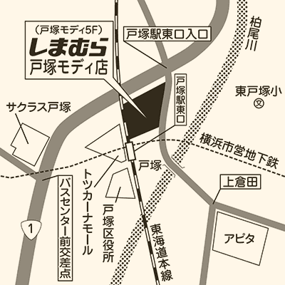 しまむら戸塚モディ店の店舗情報 しまむらグループ