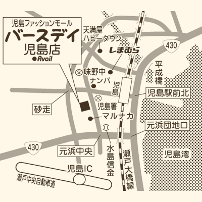 しまむら 店