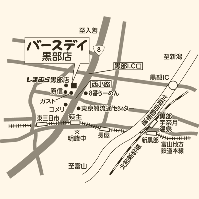 しまむら 店