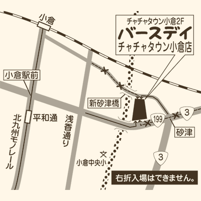 しまむら 店