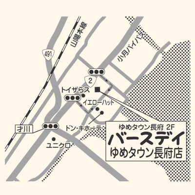 しまむら 店