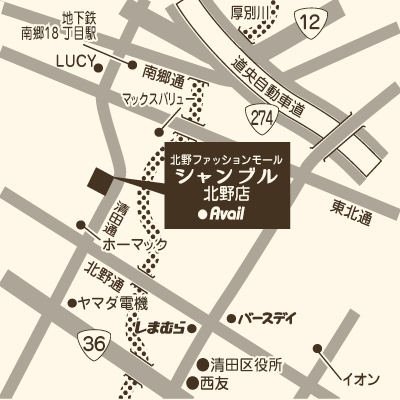しまむら 店