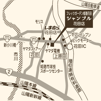 しまむら 店