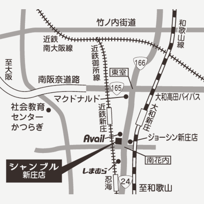 しまむら 店