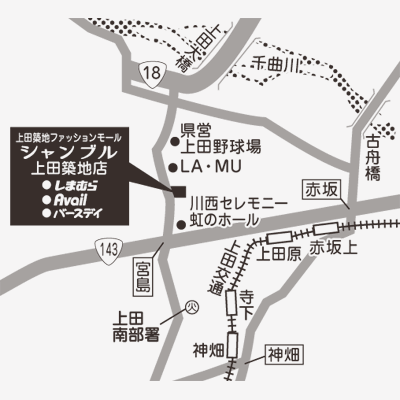 シャンブル上田築地店の店舗情報 しまむらグループ