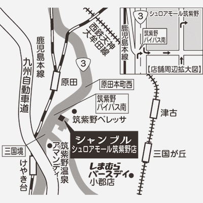 しまむら 店