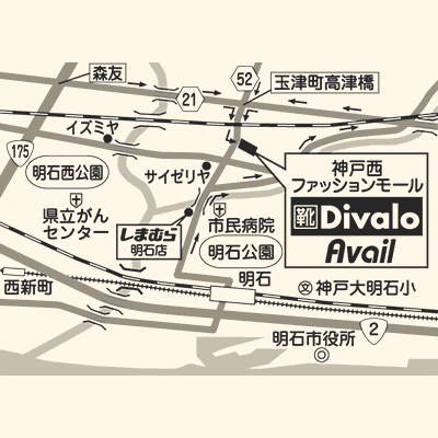 しまむら 店