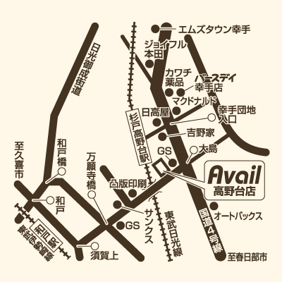 しまむら 店