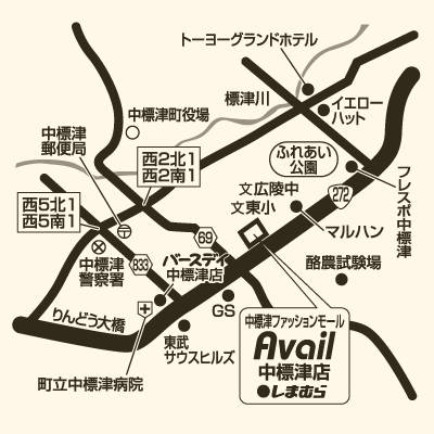 アベイル中標津店の店舗情報 しまむらグループ