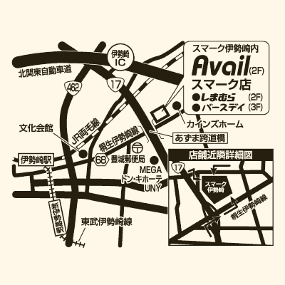 しまむら 店