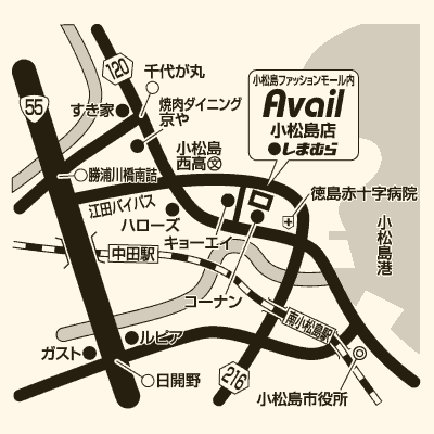 アベイル小松島店の店舗情報 しまむらグループ