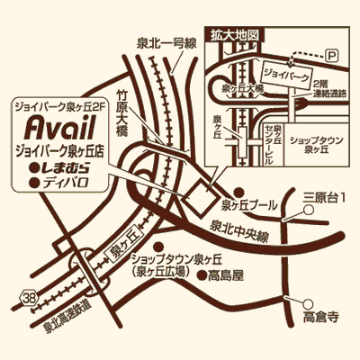 しまむら 店