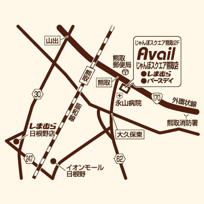 しまむら 店