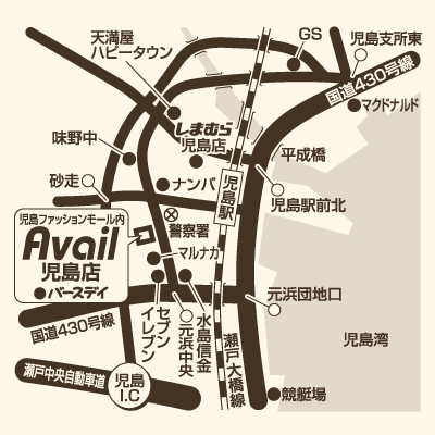 しまむら 店
