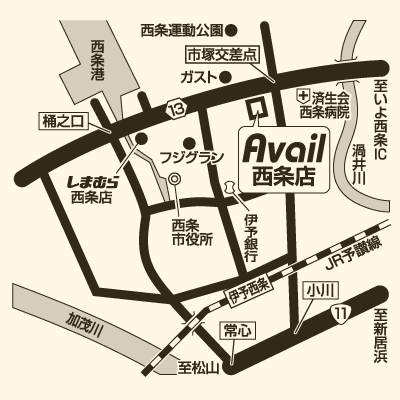 アベイル西条店の店舗情報 しまむらグループ